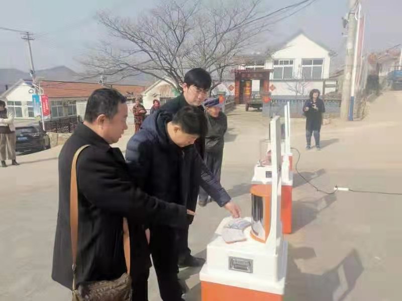 微信圖片_20210319171456