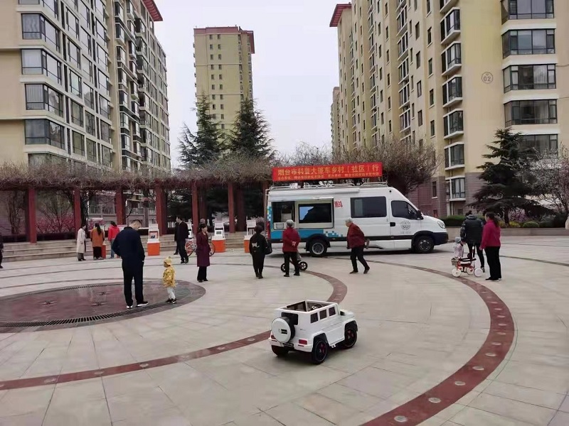煙臺(tái)科普大篷車開進(jìn)魯花社區(qū)