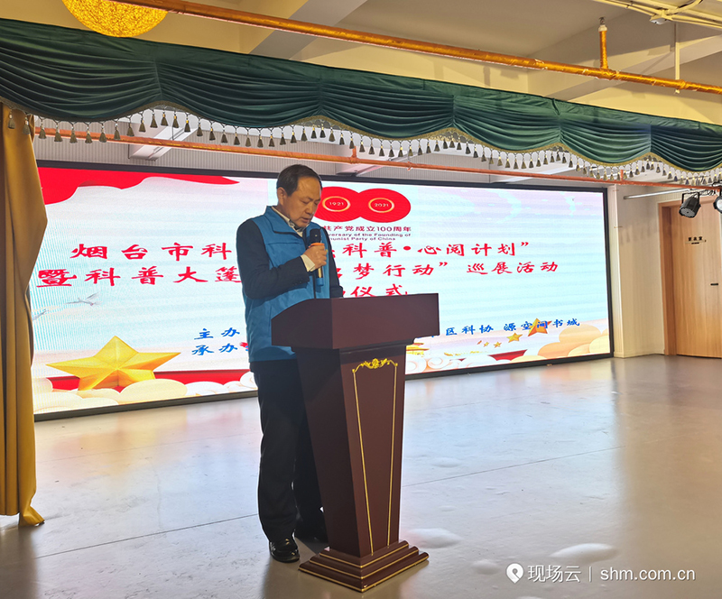 微信圖片_20210326154037