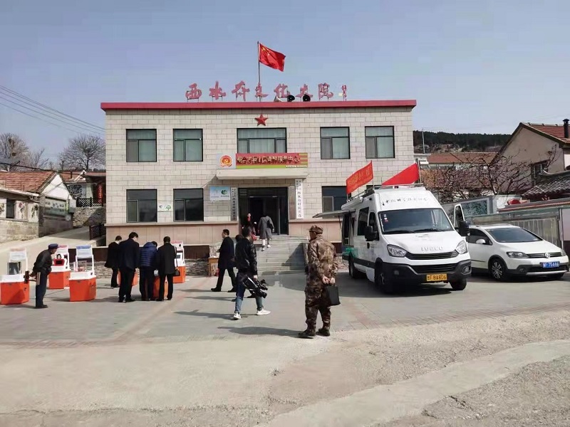 科普大篷車走進(jìn)福山區(qū)西水夼村