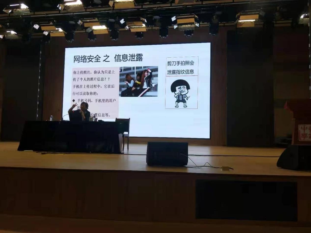 圖片4