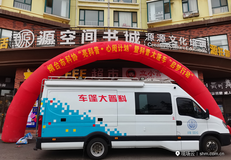 微信圖片_20210326153802