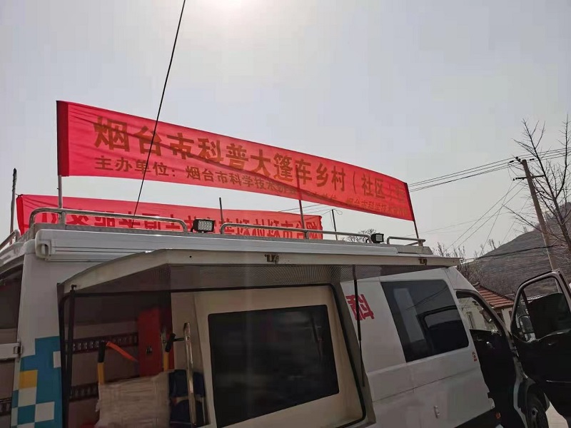 微信圖片_20210319171451