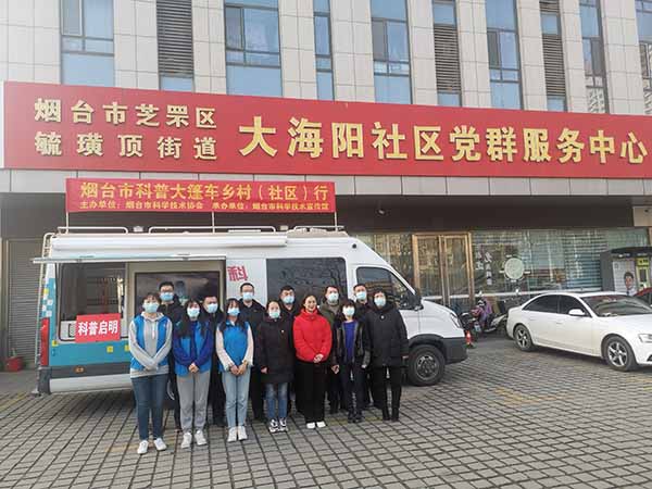 多元化科普宣傳形式，加強(qiáng)冬季疫情防控1