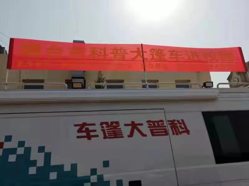 微信圖片_20210319171036