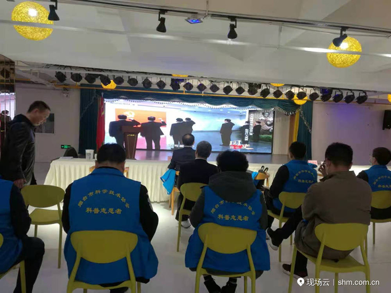微信圖片_20210326163146