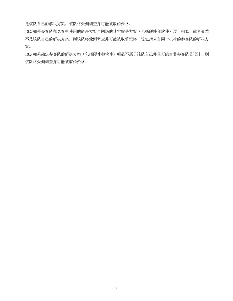 0009