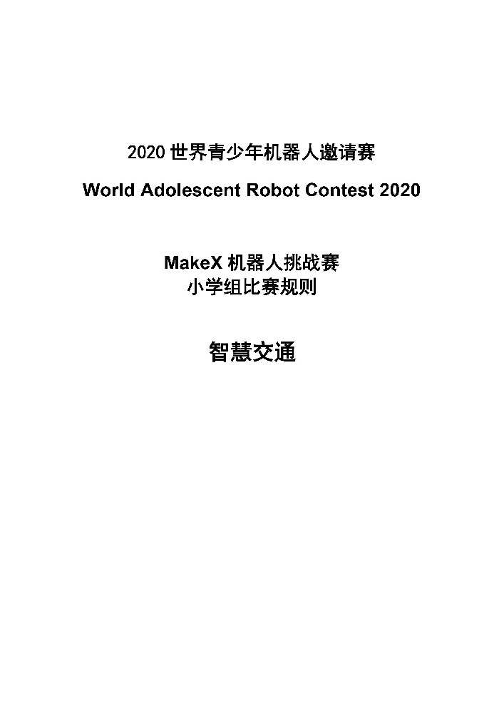0001