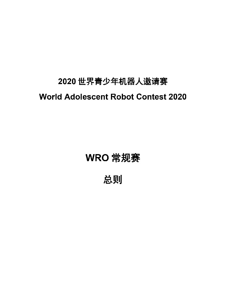 0001