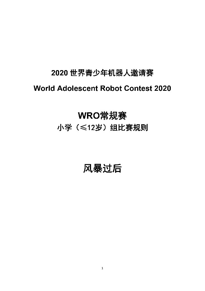0001