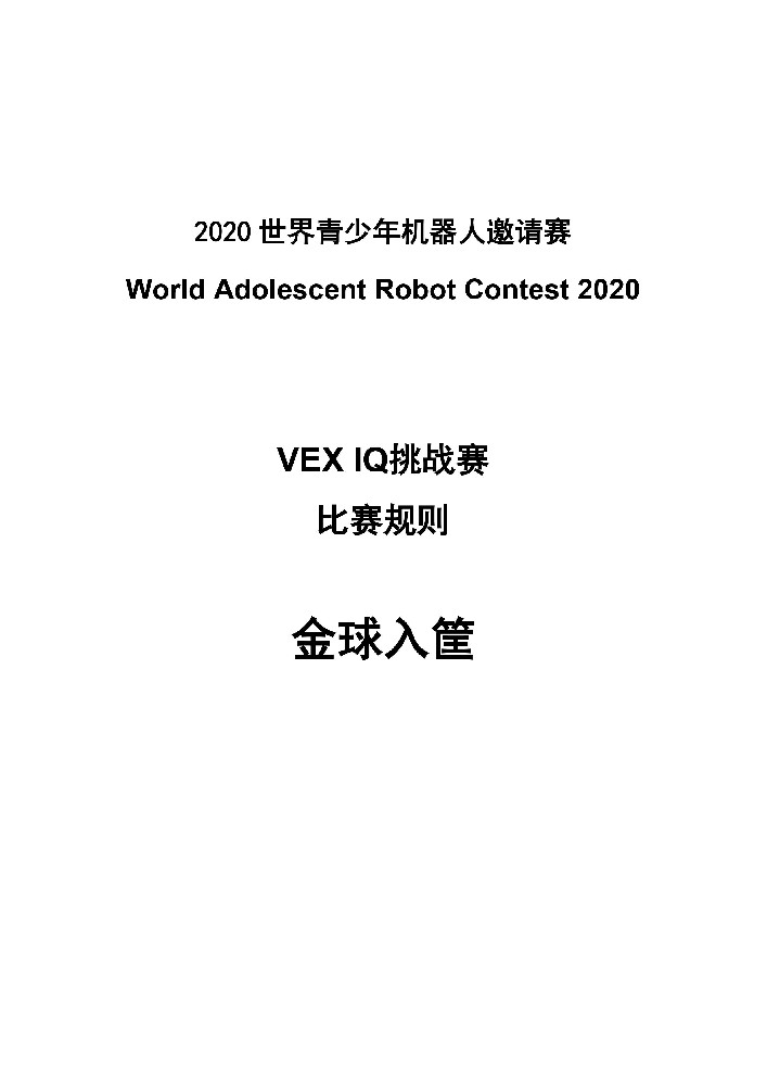 0001