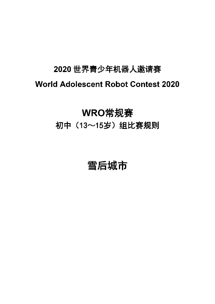 0001