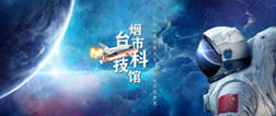 聯(lián)系我們