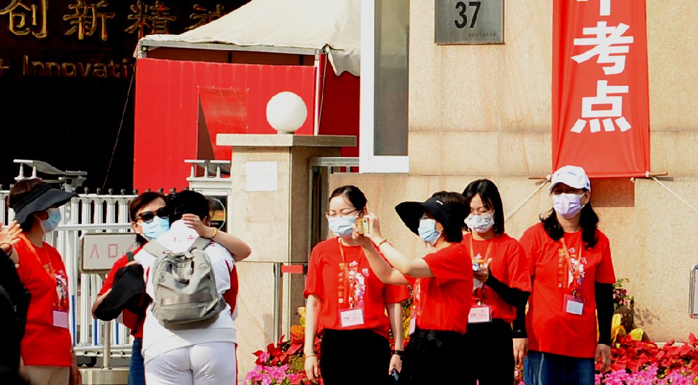 cbf921a3-e438-4a9a-9292-86d9f719dbf0.jpg