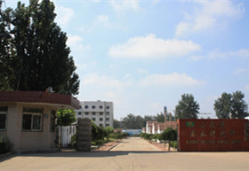 山東省蠶?？破战逃?> </span> <span id=