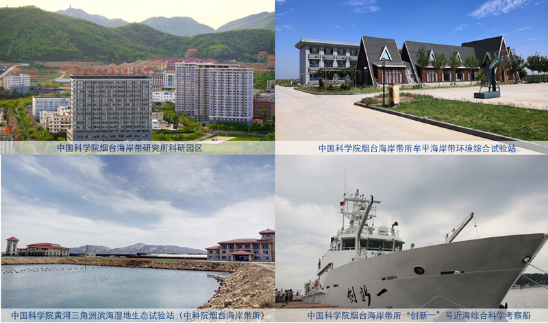 海岸帶所科普?qǐng)龅?一船兩站1.jpg