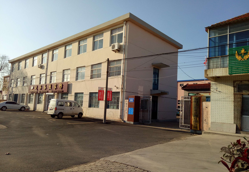 海陽市屹興絲綢文化博物館