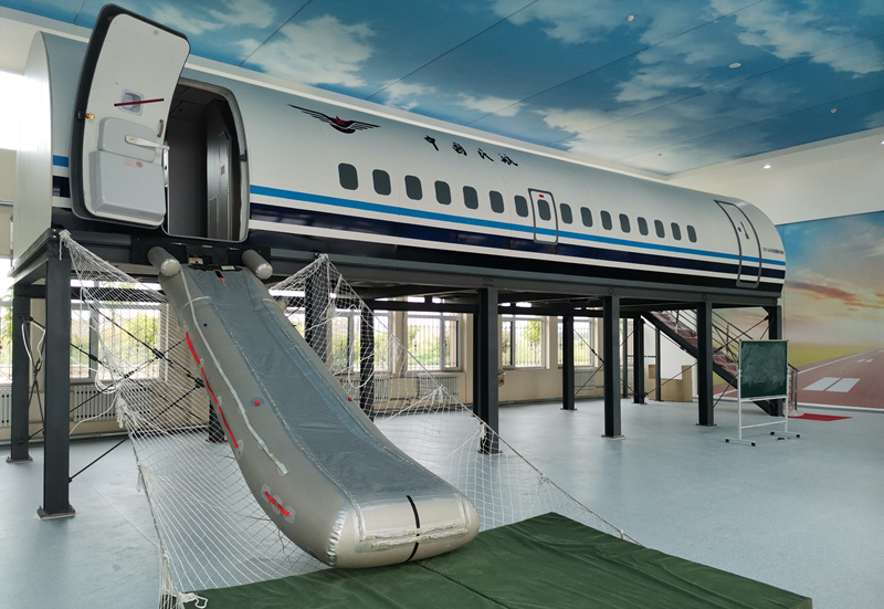 航空科普教育基地