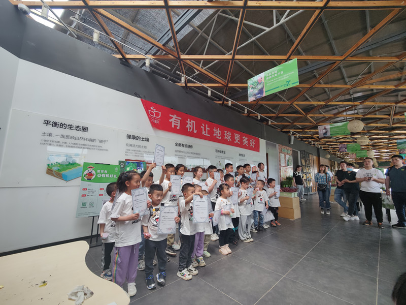 幼兒園社會(huì)實(shí)踐.jpg