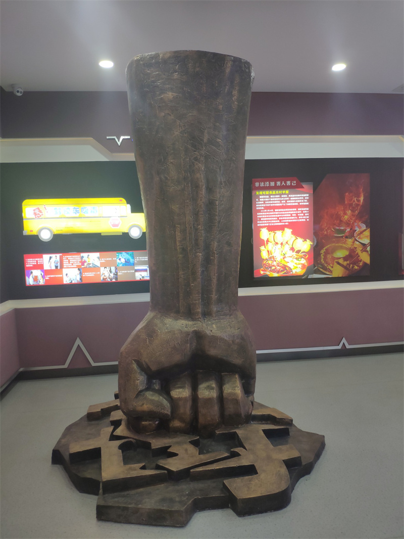 禁毒1.jpg