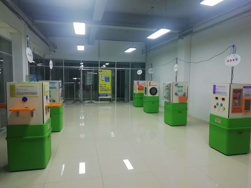 中瑞教育科普展.jpg