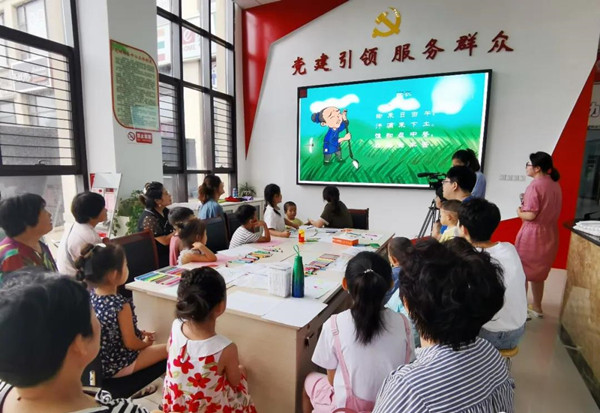 萊州市坊苑社區(qū)科普館