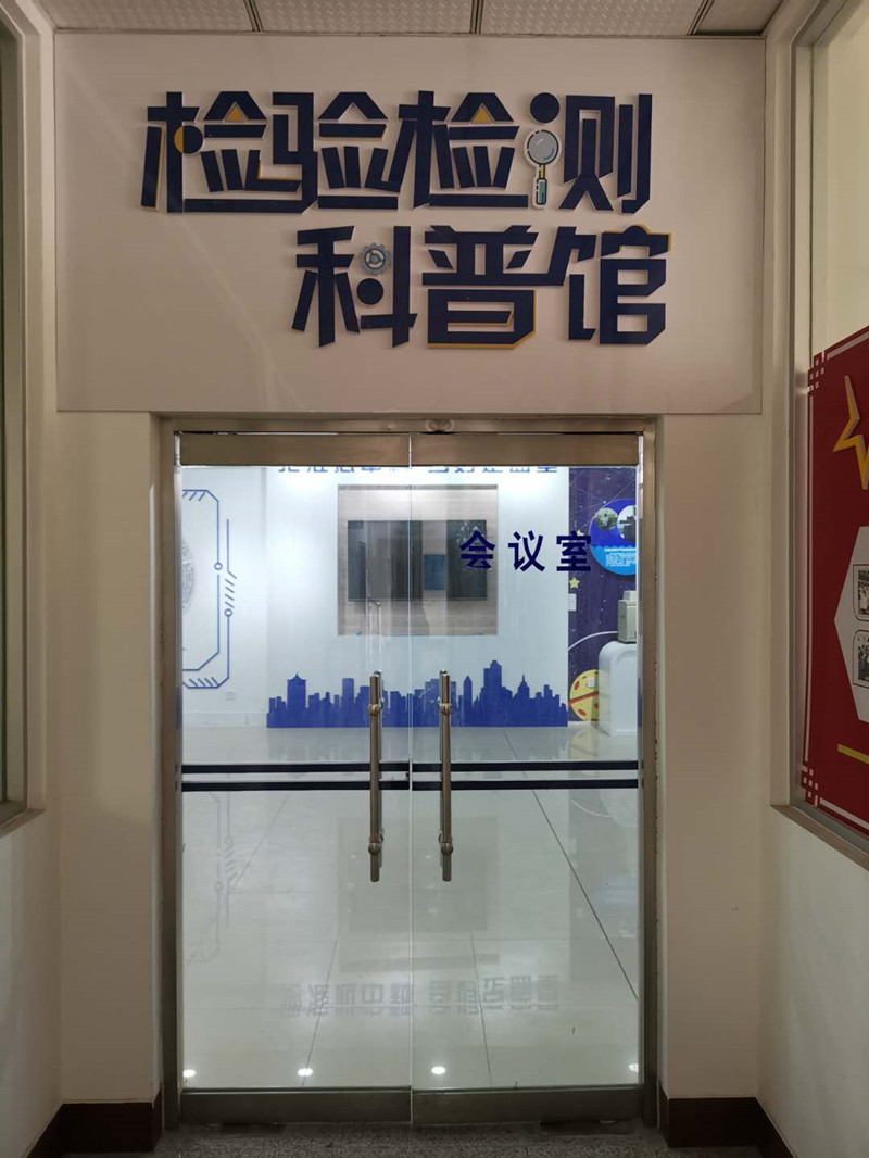 全景圖2.jpg
