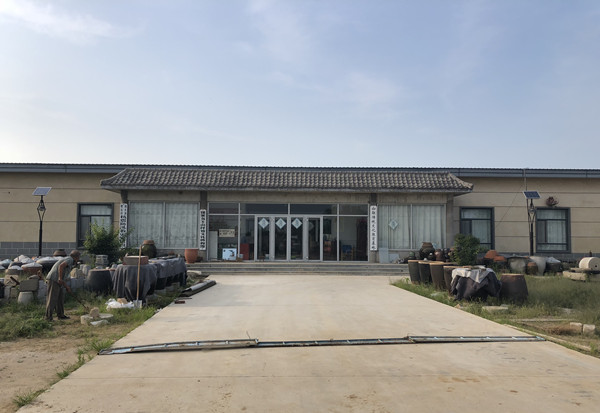 蓬萊女王山民俗文化博物館
