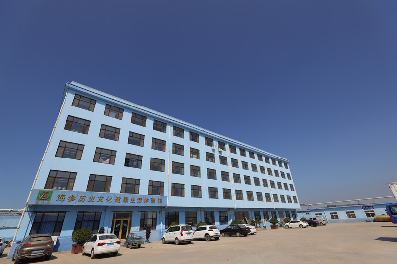 科普館1.JPG