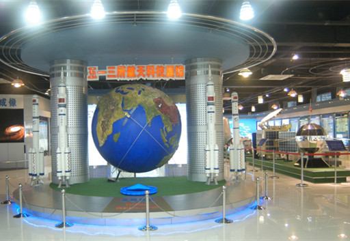 山東航天科技展館