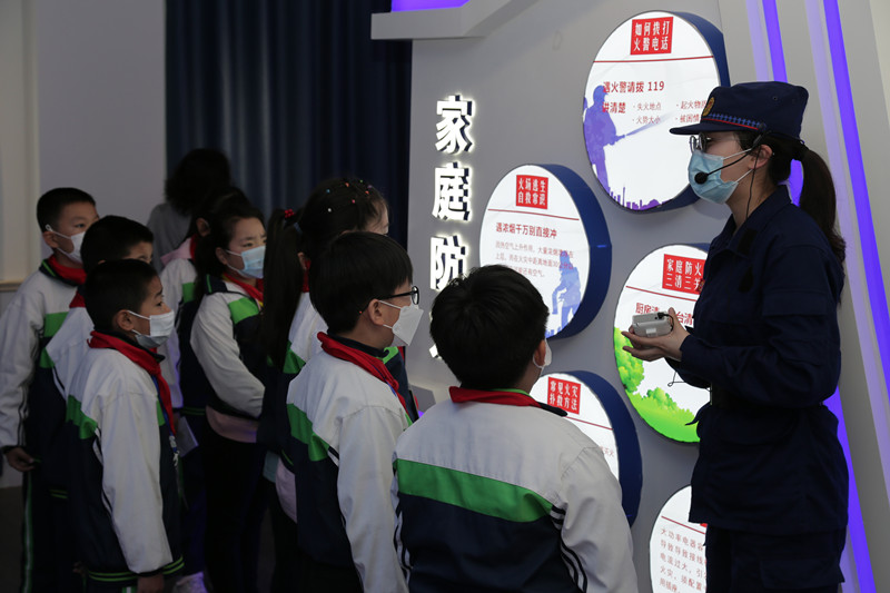 煙臺市消防救援支隊高新技術產(chǎn)業(yè)開發(fā)區(qū)大隊科普教育基地活動