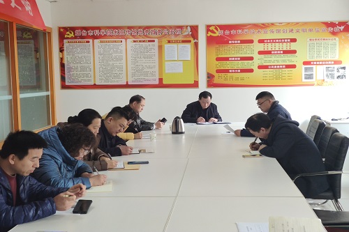 中共煙臺(tái)市科技館支部委員會(huì)召開換屆選舉大會(huì)