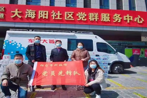 眾志成城 齊心抗疫 愛心礦泉水送給最美抗疫人