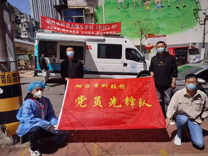 微信圖片_20220423185617.jpg