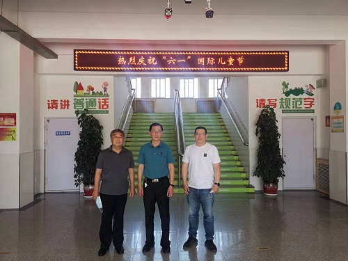 微信圖片_20220601103037.jpg