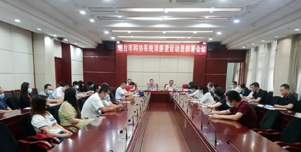 微信圖片_20220629155741.jpg
