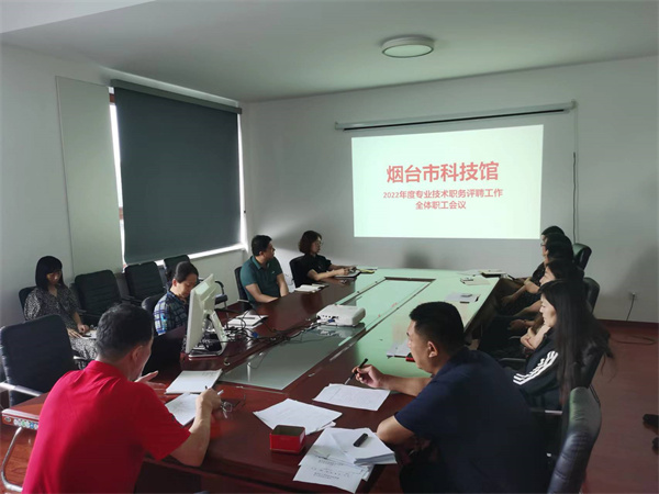 微信圖片_20220815170424.jpg