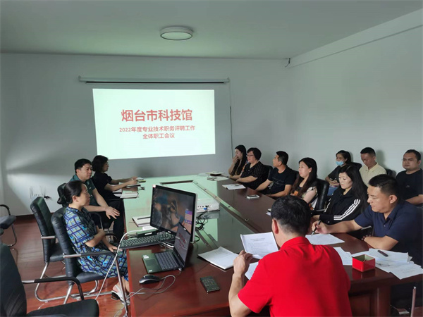 微信圖片_20220815170513.jpg