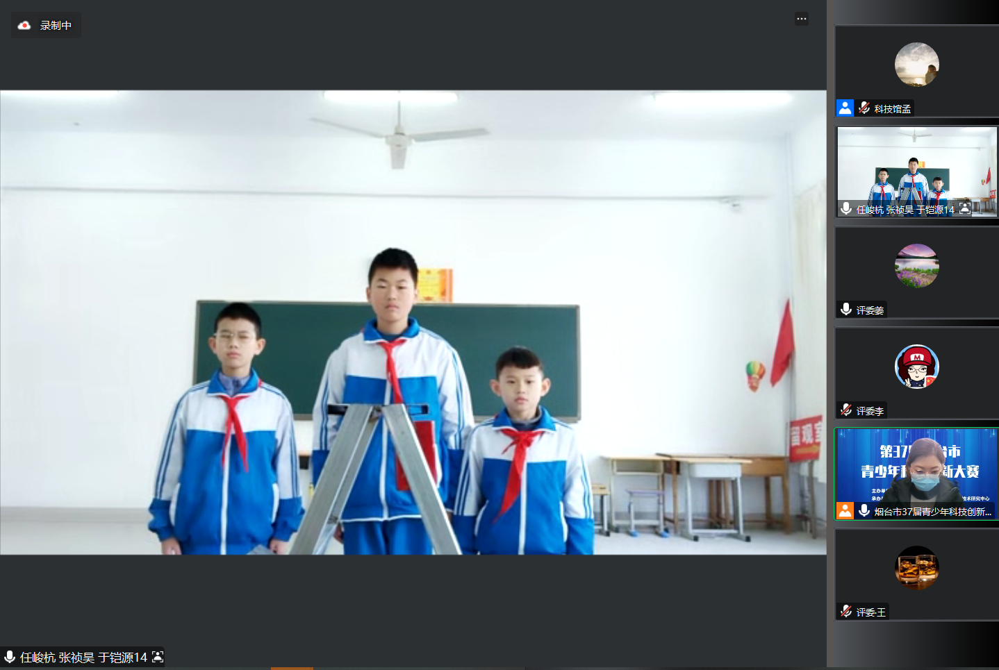 微信圖片_20230118105340.png