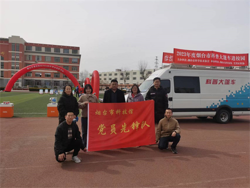 微信圖片_20230317123407.jpg