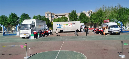 微信圖片_20230428102737.jpg