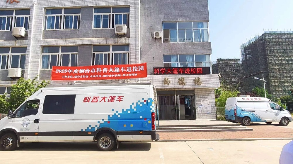 微信圖片_20230529095853.jpg