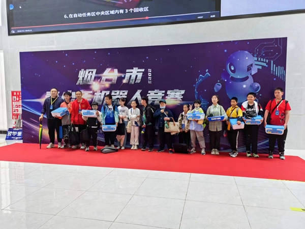 微信圖片_20230529111303.jpg