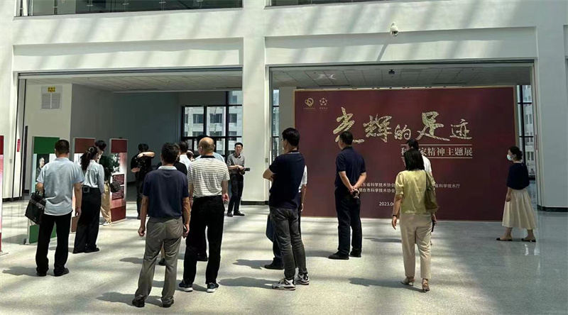 微信圖片_20230616204100.jpg