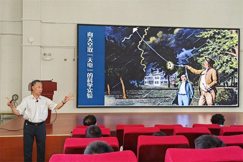 微信圖片_20231019145653.jpg