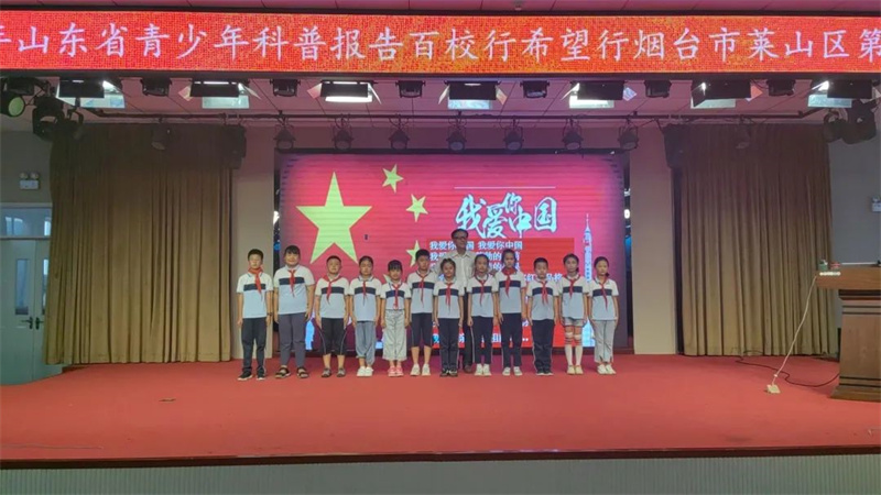 微信圖片_20231019145450.jpg