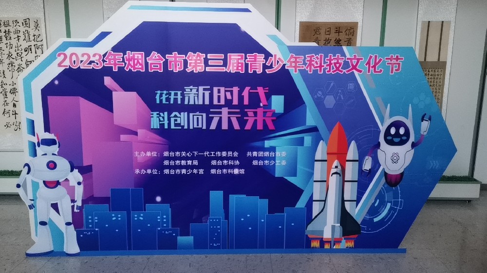 微信圖片_20231120140456.jpg