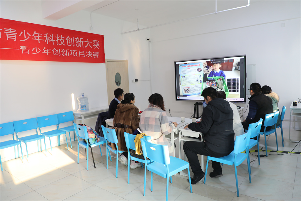 微信圖片_20231224090948.jpg