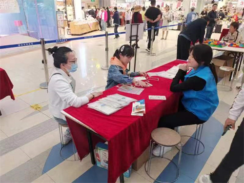 “2024科技筑夢心向未來” 科技嘉年華樂在“五一”