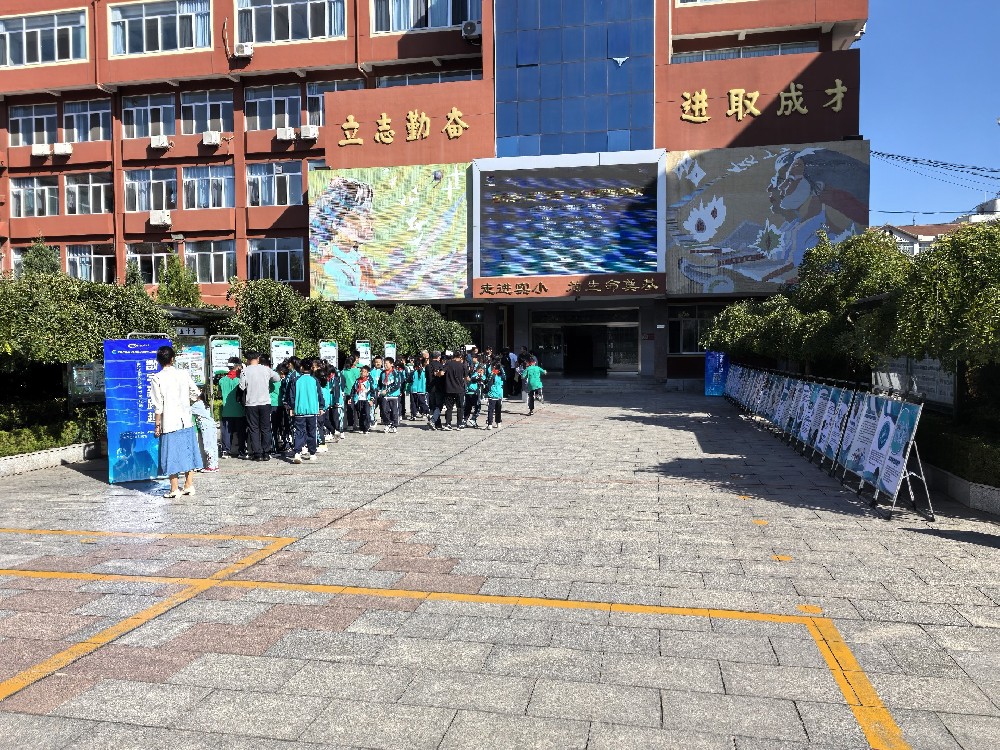 “數(shù)字科普 開(kāi)創(chuàng)未來(lái)” 省市縣三級(jí)聯(lián)動(dòng)送科普進(jìn)校園